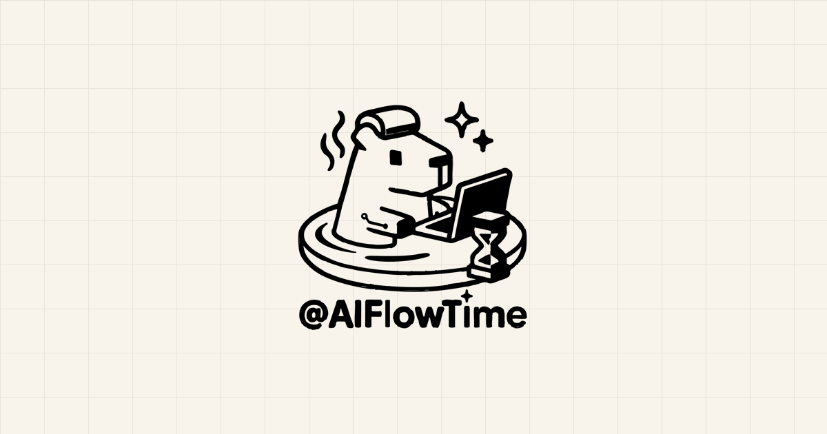 AIFlowTime 最新文章